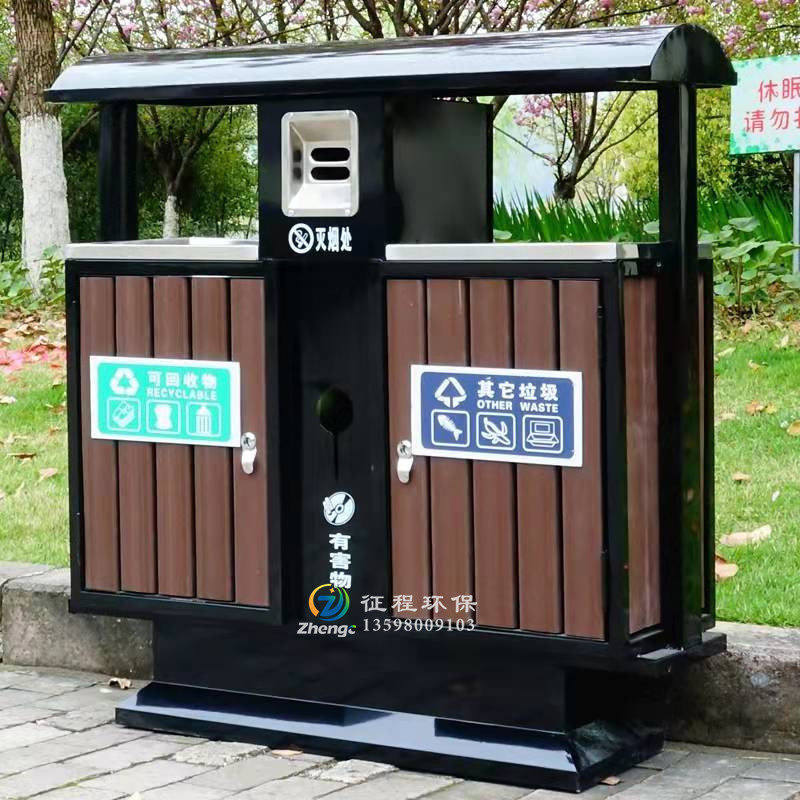 戶外垃圾桶