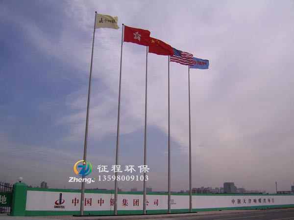 手動(dòng)錐形旗桿