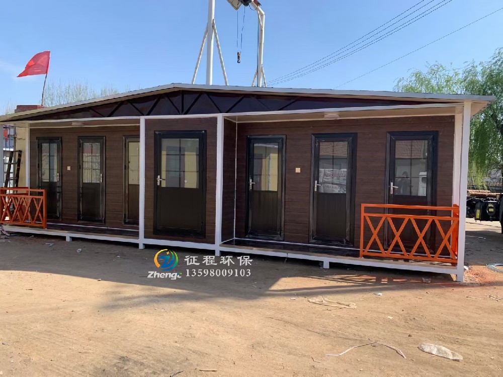 傳統水沖式移動廁所