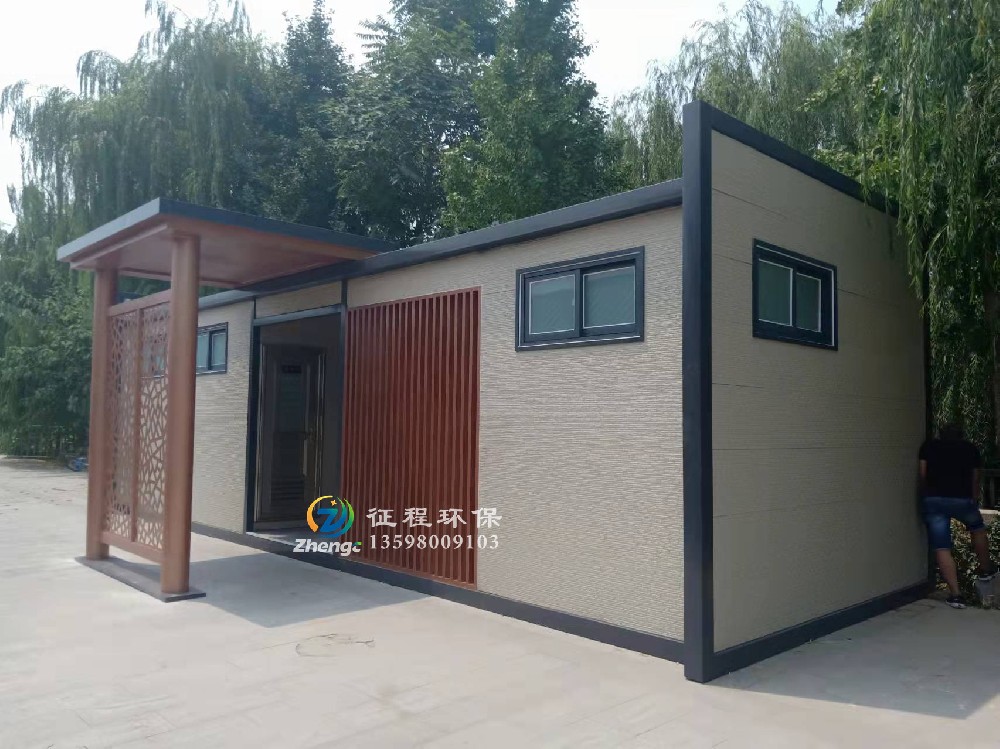 傳統水沖式移動廁所