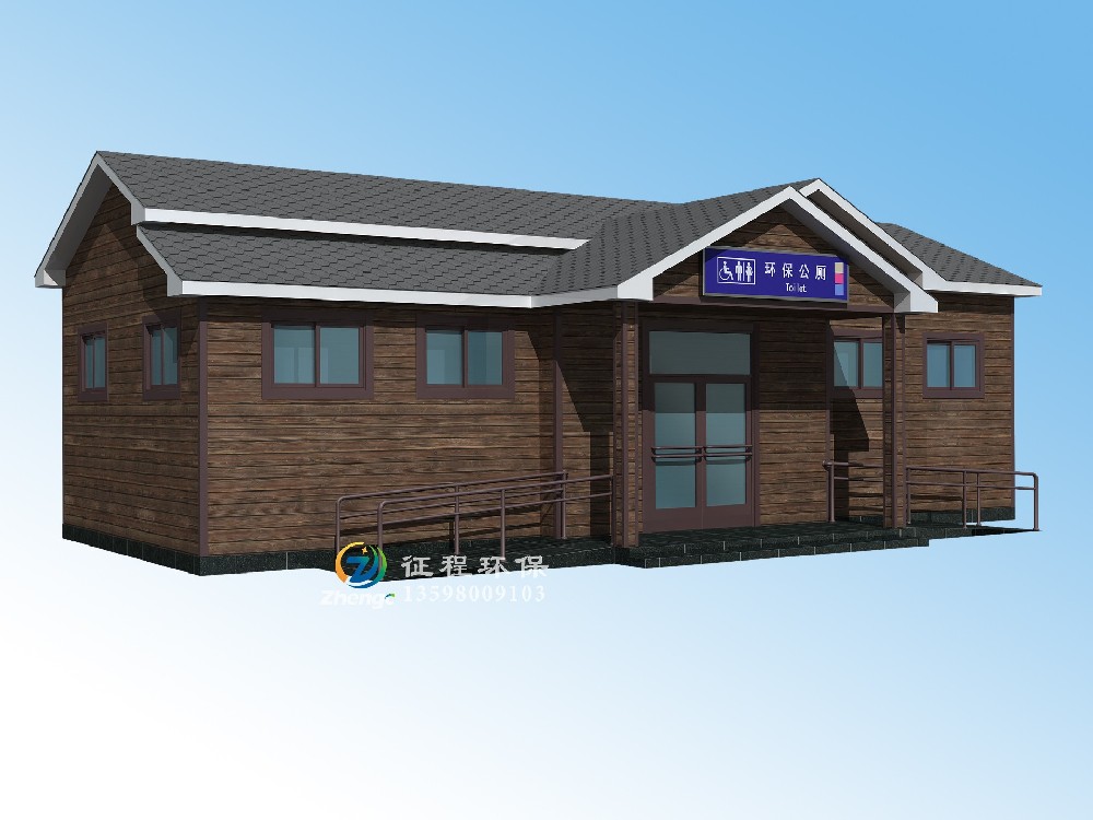 多廁位+管理間+第三衛生間