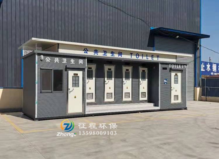 多廁位+管理間+第三衛生間