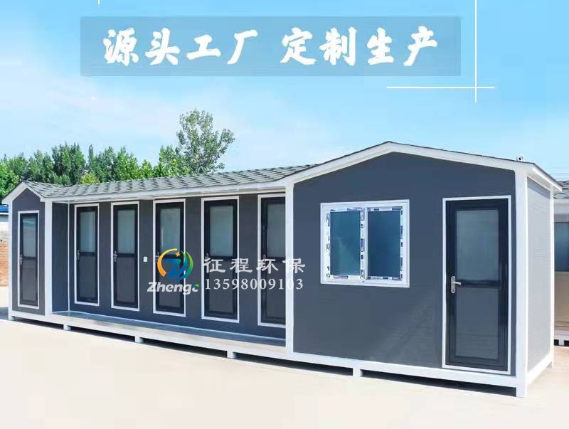 多廁位+管理間+第三衛生間