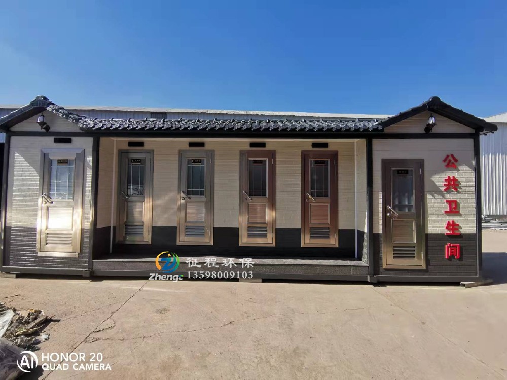 多廁位+管理間+第三衛生間