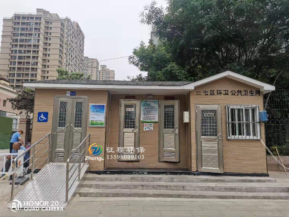 多廁位+管理間+第三衛生間