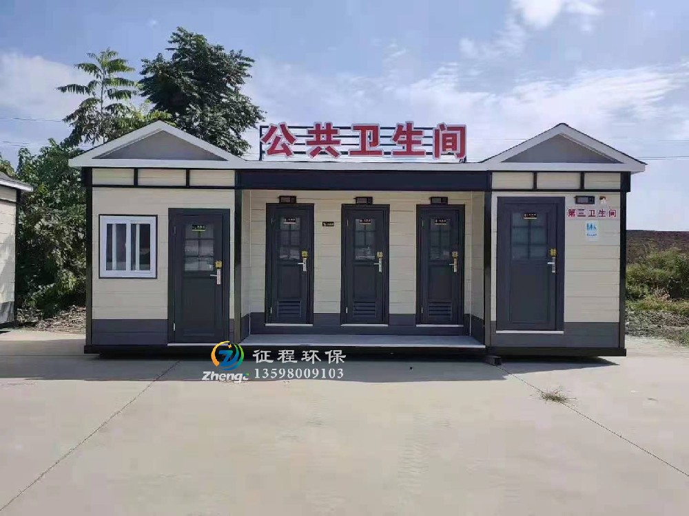 多廁位+管理間+第三衛生間