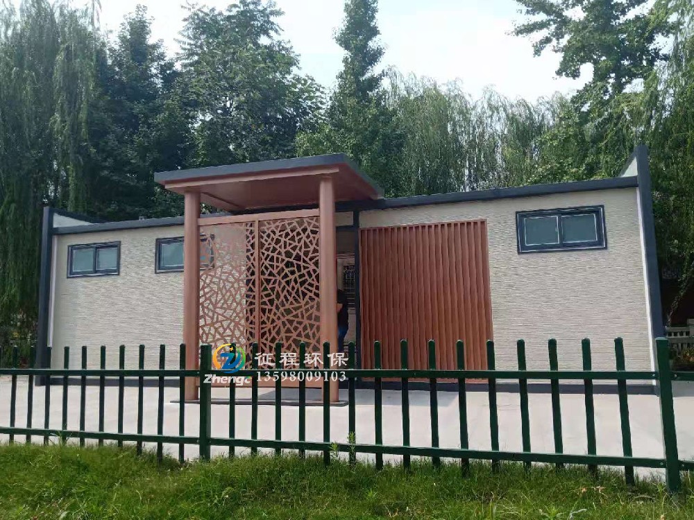 多廁位+管理間+第三衛生間