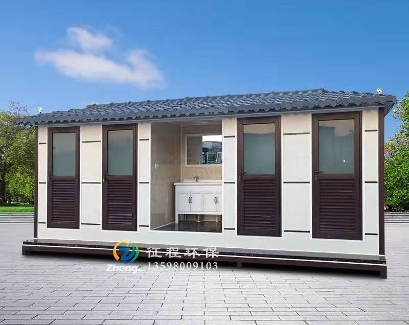 多廁位移動(dòng)廁所