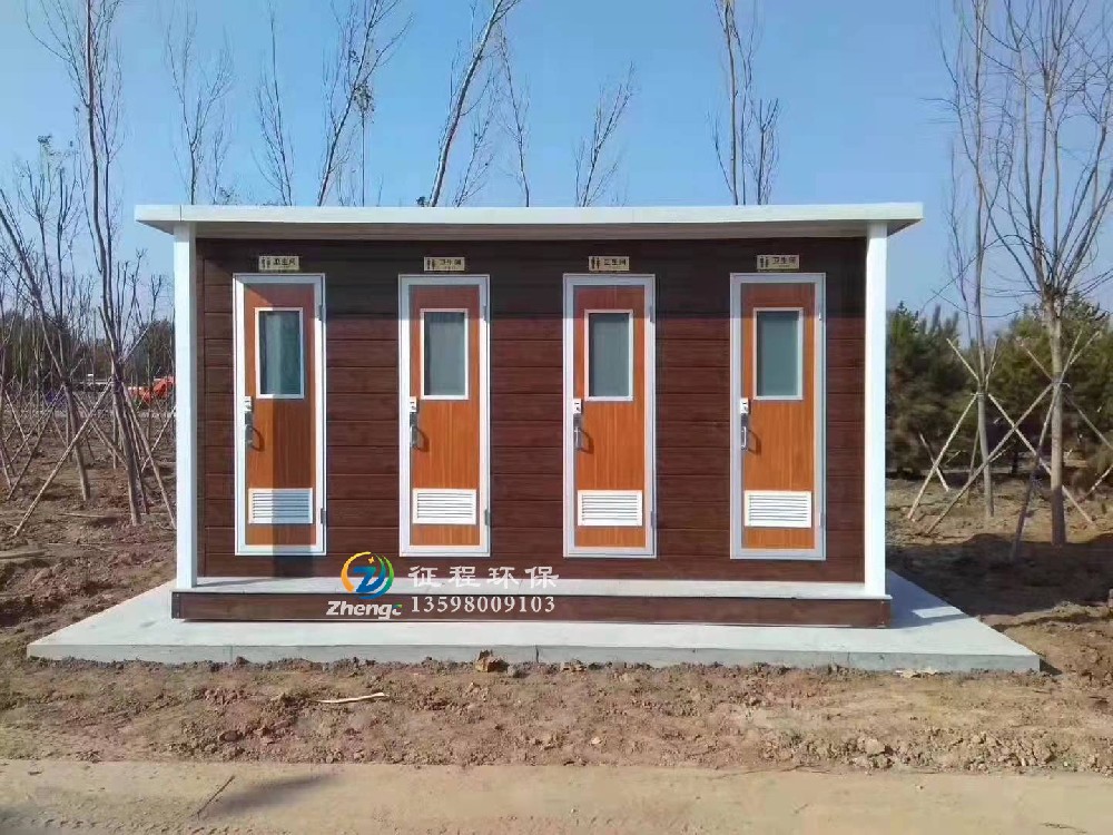 多廁位移動(dòng)廁所