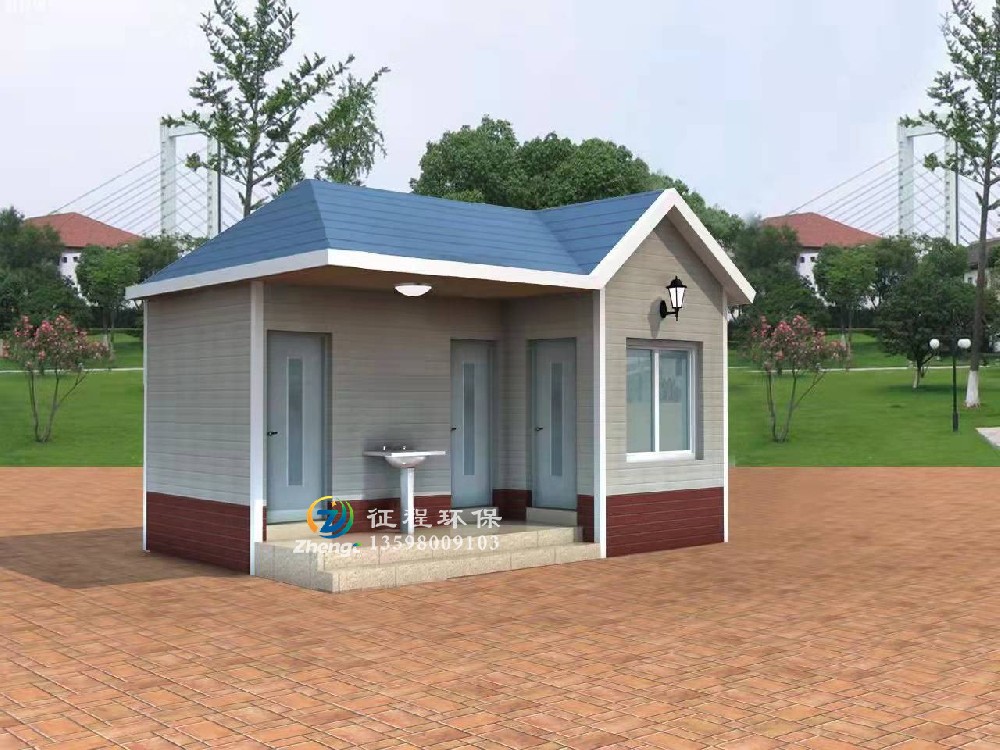 高壓氣水沖移動廁所