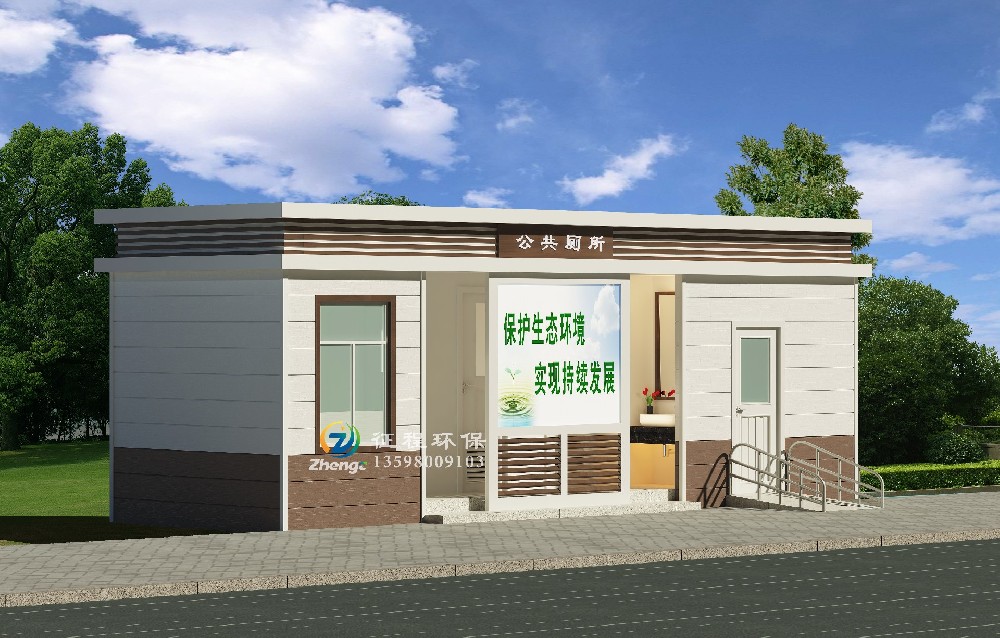 高壓氣水沖移動廁所