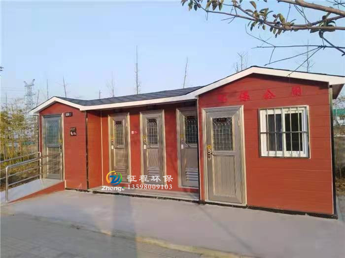 太陽(yáng)能發(fā)電移動(dòng)廁所