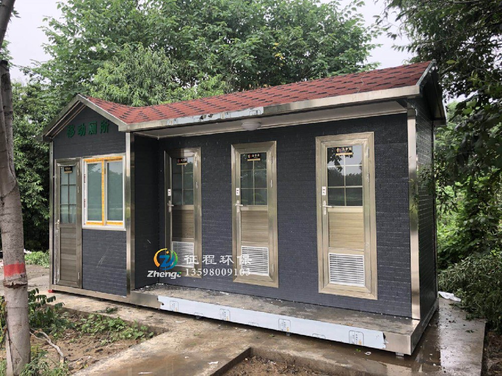 太陽(yáng)能發(fā)電移動(dòng)廁所