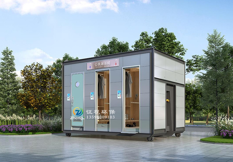 拖掛車載式移動廁所