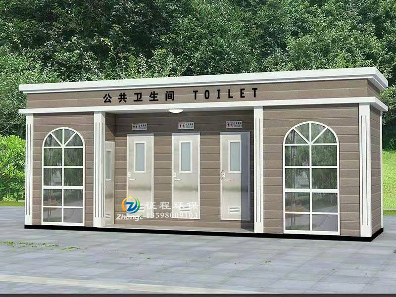 拖掛車載式移動廁所