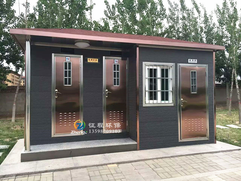 智能型移動(dòng)廁所