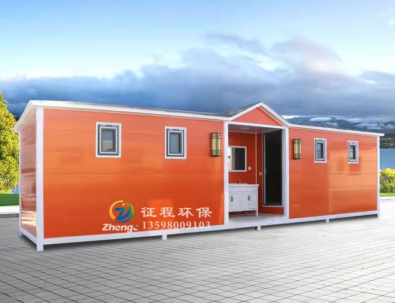 裝配式環保公廁