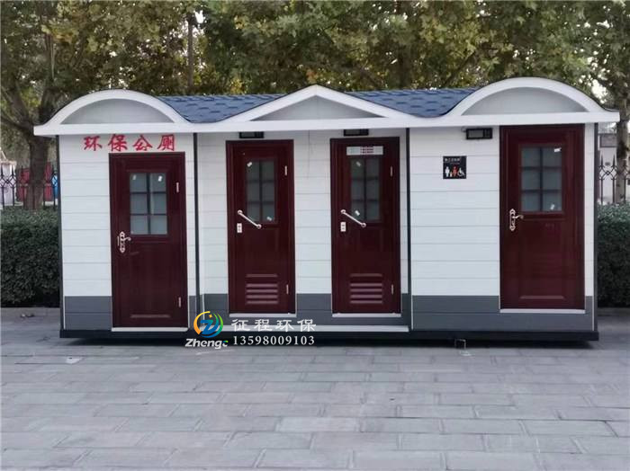 水沖式移動廁所與人工打包廁所的區別 水沖式移動廁所與人工打包廁所的區別