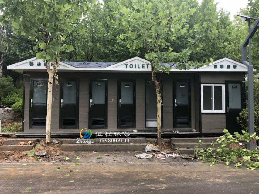 旅游景區(qū)移動廁所應該如何進行布置? 旅游景區(qū)移動廁所應該如何進行布置?