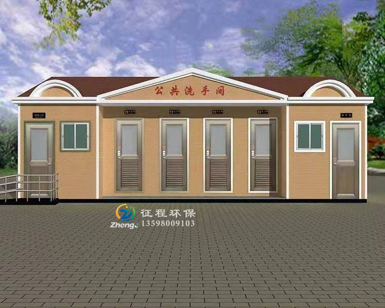 環(huán)保移動廁所如此受歡迎的原因您知道是什么嗎? 環(huán)保移動廁所如此受歡迎的原因您知道是什么嗎?