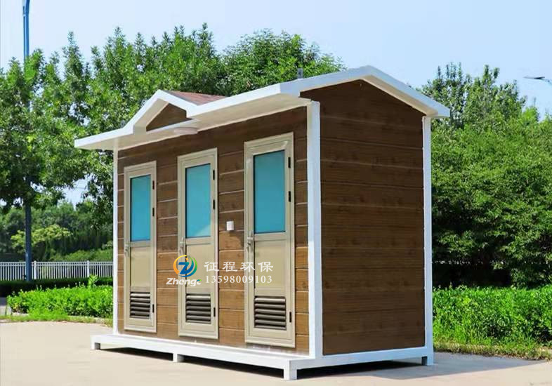 景區環保移動衛生間的優點有哪些您知道嗎? 景區環保移動衛生間的優點有哪些您知道嗎?